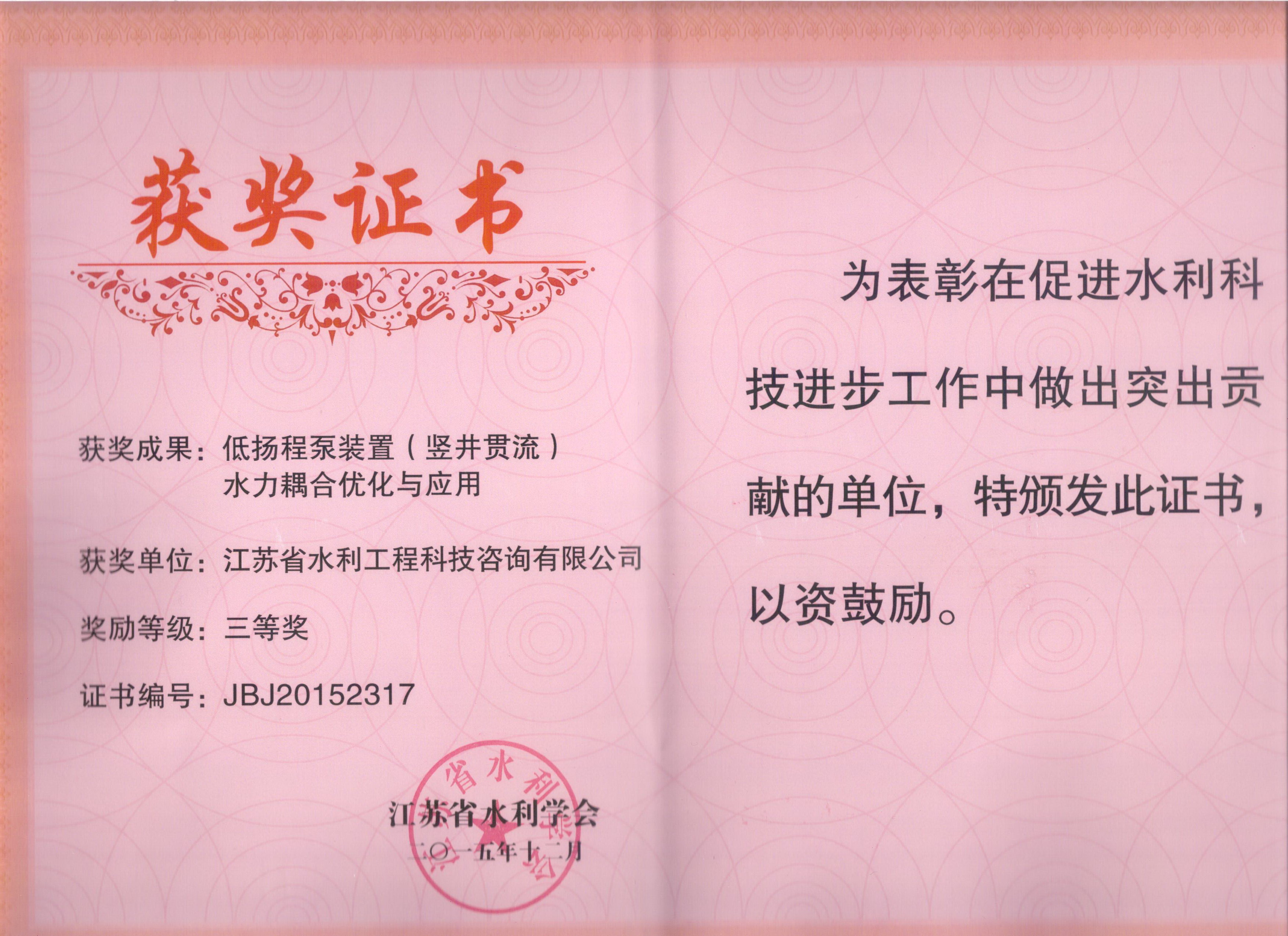 �Ƽ��M(j��n)�����Ȫ�(ji��ng)