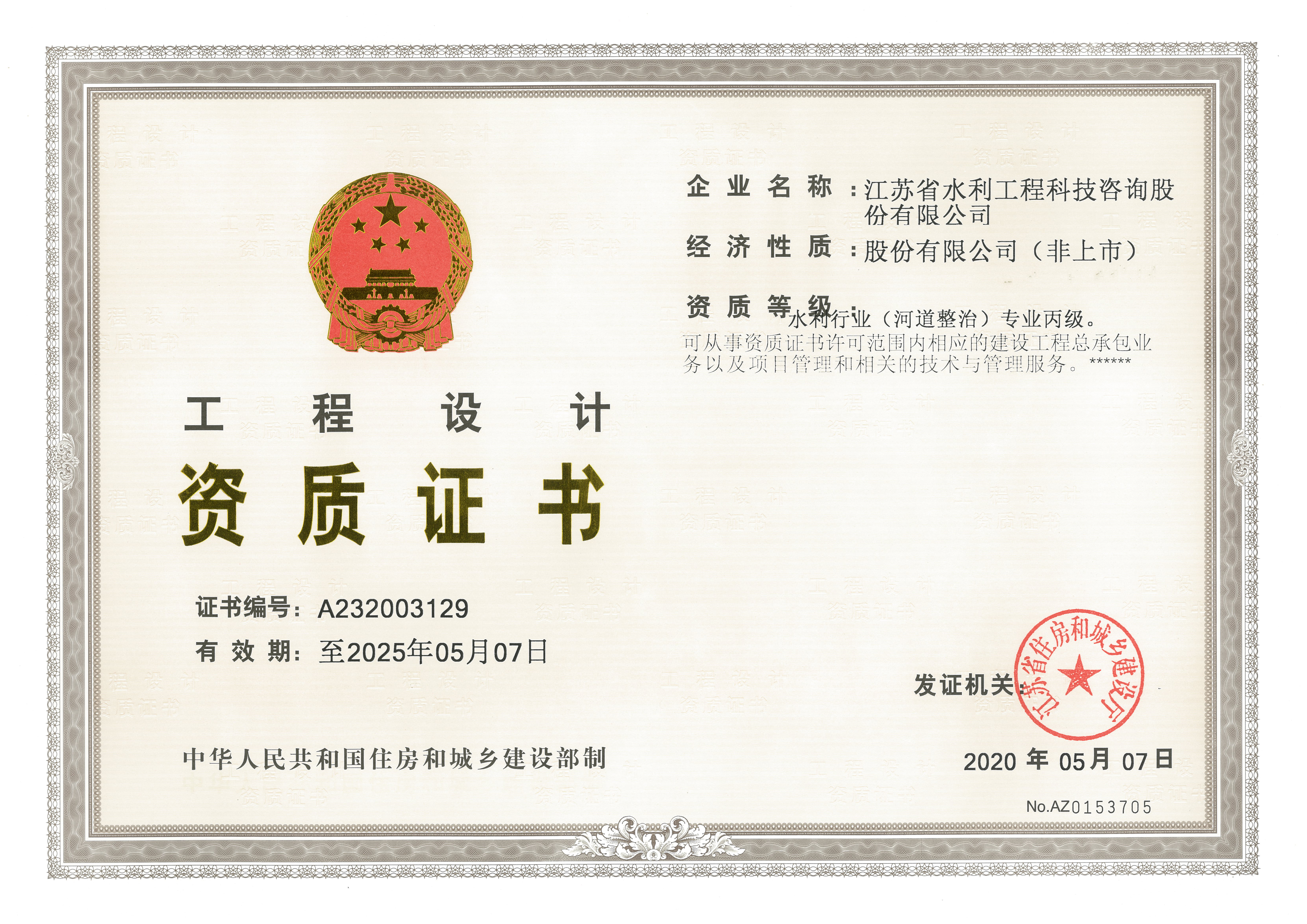 �����OӋ�Y�|�C��