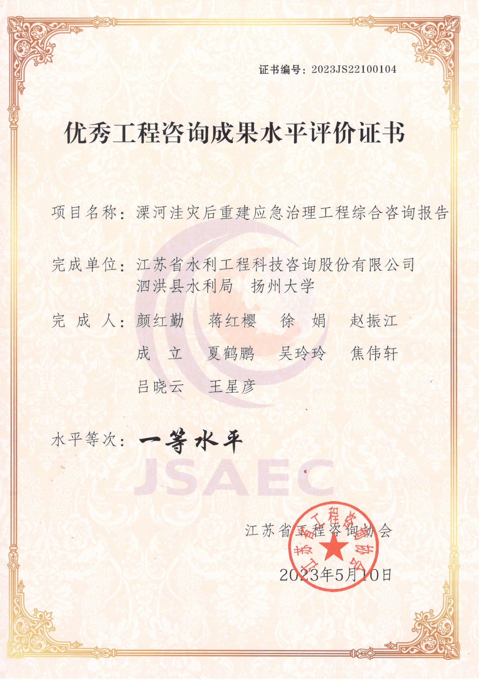 ����ݞ�(z��i)���ؽ���(y��ng)���������̾C����ԃ��(b��o)����ԃ�ɹ�һ��ˮƽ