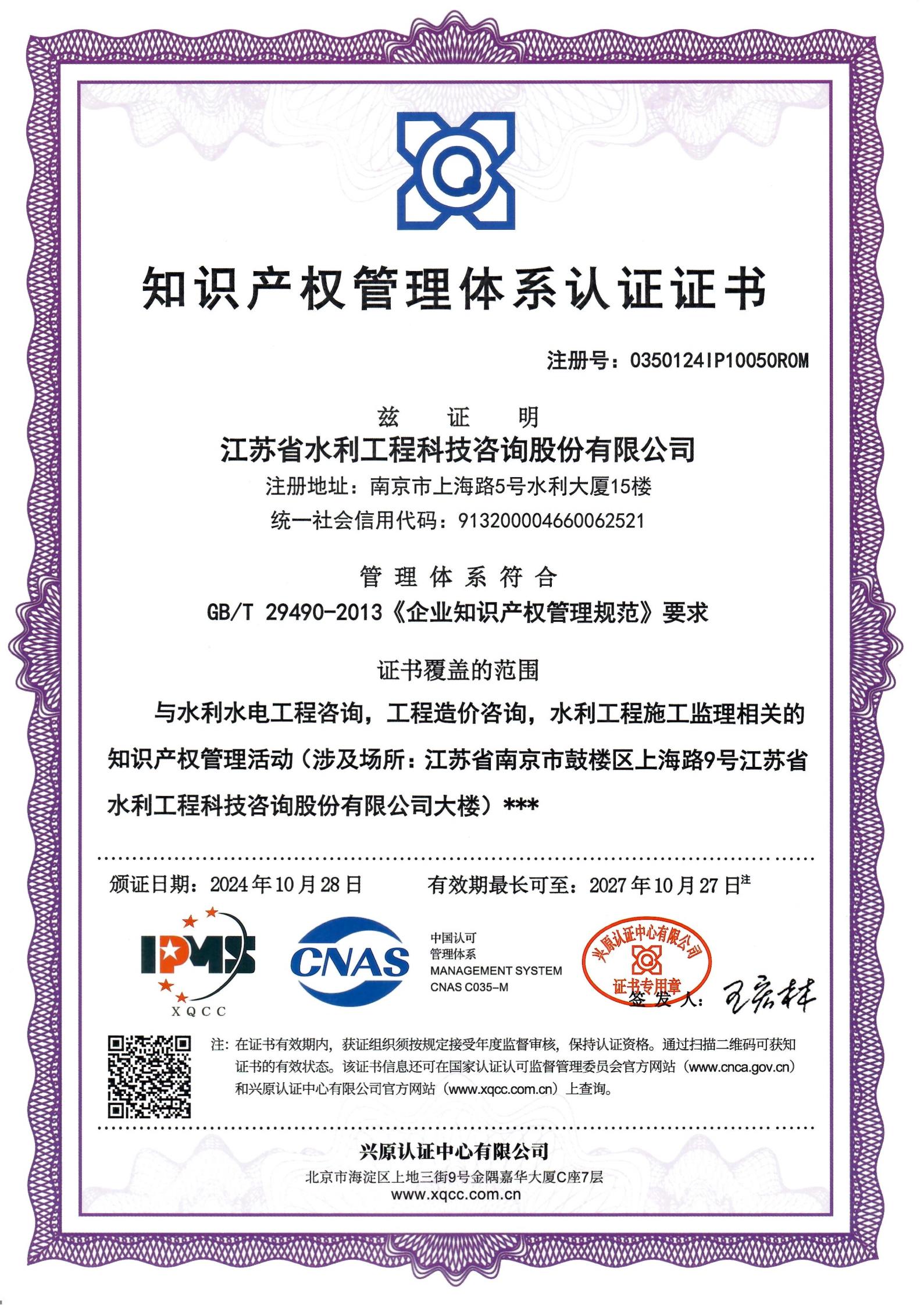 ֪�R�a(ch��n)������wϵ�J�C�C��